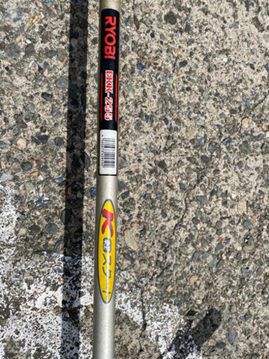 お取引中　確認画面