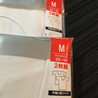 半袖U首シャツ　3枚　ロンパン1枚　　肌着　夏用下着　メンズ下着の画像