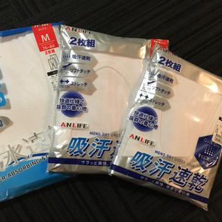 半袖U首シャツ　3枚　ロンパン1枚　　肌着　夏用下着　メンズ下着