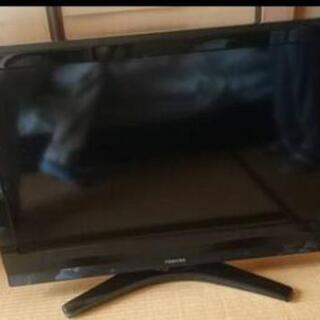 【受け渡し者決定】東芝REGＺＡ　３２Ａ９００Ｓ　液晶カラーテレビ