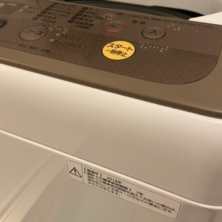 【美品・説明書付き】パナソニック洗濯機NA-F70PB11(抗菌加工)の画像