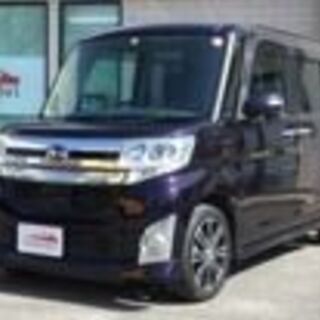 660カスタムRS