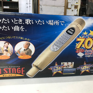 家庭用カラオケ　700曲内蔵