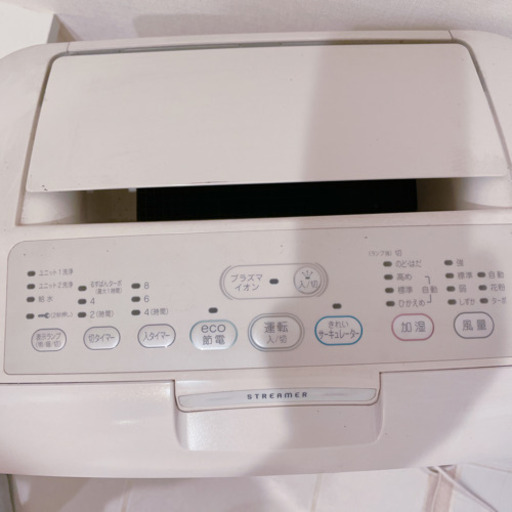 SALE中！【88%OFF】【在庫処分セール】【送料無料】※手渡し限定【全品激安中】DAIKIN〔ダイキン〕ストリーマ加湿空気清浄機 