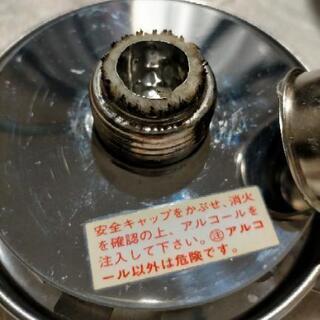 【値下げ】アルポット 大木製作所 キャンプ アウトドアの画像