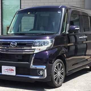 660カスタムRSトップエディション SAⅡ
