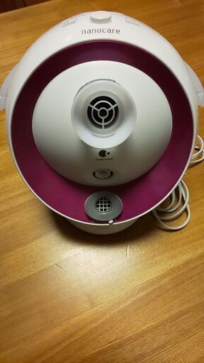 ナイトスチーマー