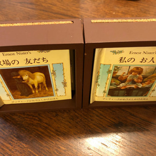 インテリア　壁飾orアクセサリー入の画像