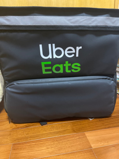 Uberバック