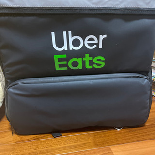 Uberバック