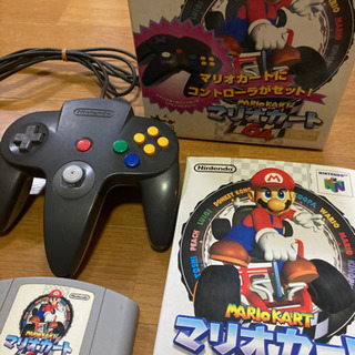 【取引終了】Nintendo64 ソフト14本と周辺付属品（本体はあげます）の画像