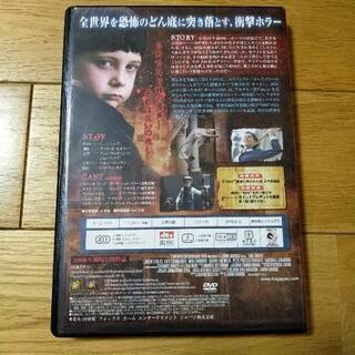 オーメン666 DVD 2006年劇場公開の画像