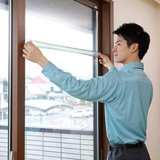 窓フィルムの取り付けをお手伝いします！！