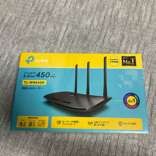 無線LANルーター　未開封