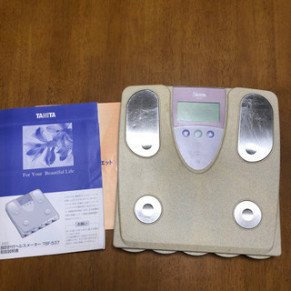 【取引中】完動品！タニタの脂肪計付ヘルスメーター