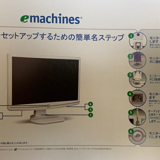 ディスプレイ　18.5インチ　ワイドの画像