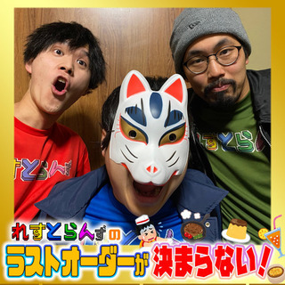 📺YouTubeメンバー募集！！