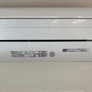 引き取り限定】エアコン、室外機 Panasonic/パナソニック 12畳用 200V