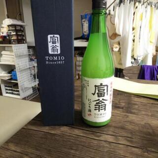 新品 京都の日本酒！にごり酒！720ml