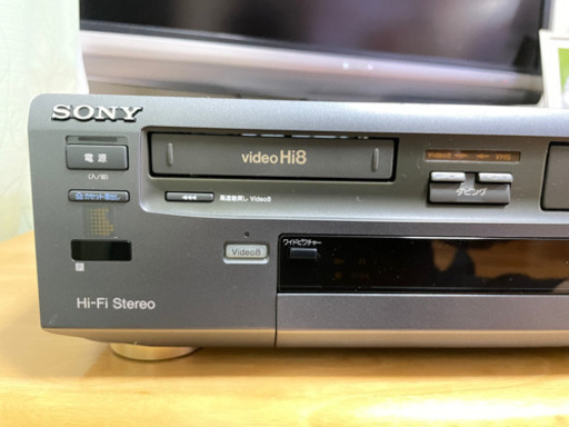 SONY WV-H3ソニービデオデッキ　VHS＋8ミリ