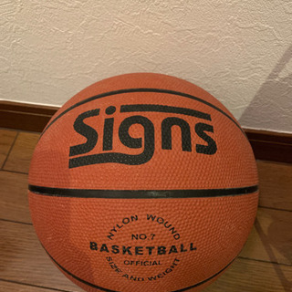 バスケ好き必見！【Signs バスケットボール　7号】の画像