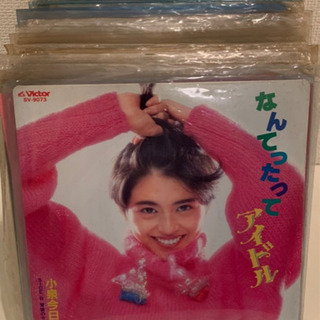 レコード ジャンク EP 小泉今日子 その他20枚以上(少々増え...