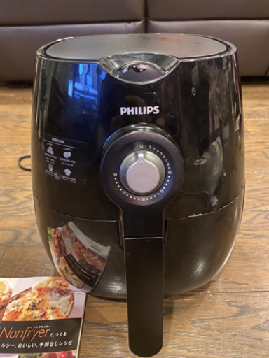 PHILIPS HD9220/27 ノンフライヤー