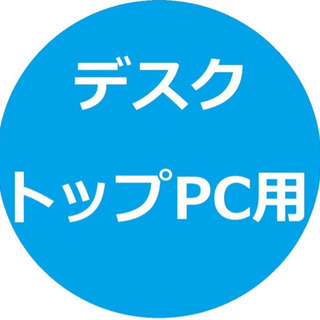 シリコンパワー デスクトップPC用メモリ DDR3-1333 4GB×1枚 SP004GBLTU133V01の画像