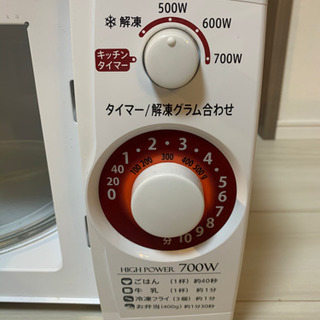 美品✨2018年製　SHARP 電子レンジ　の画像