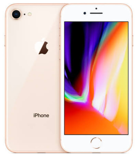 iPhone8【SIMフリー】ゴールド美品