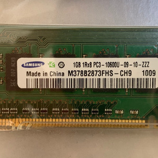 SAMSUNG デスクトップPC用メモリ 1GB 1Rx8 PC...