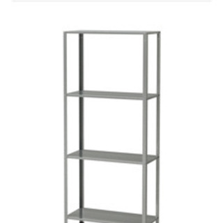 IKEA HYLLIS ヒュッリス H140cm 棚