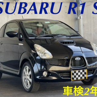 ⭐ 車検受けたて‼️スバル　R1S　スーパーチャージャー⭐