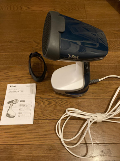 スチームアイロン(衣類スチーマー)