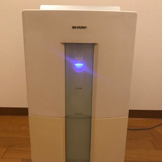 除湿器差し上げます