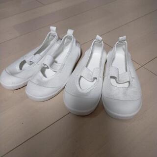 ムーンスター　上履き16cm