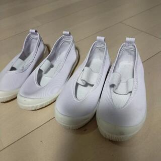 上履き15cm　