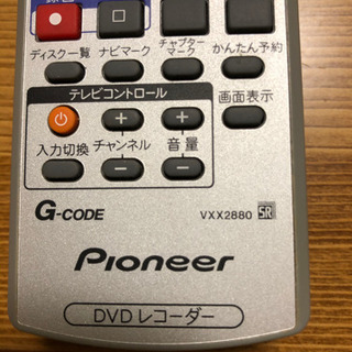パイオニアDVDリモコン　vxx2880の画像