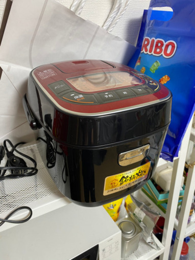 決まりました