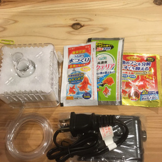 未使用GEXエアーポンプセット