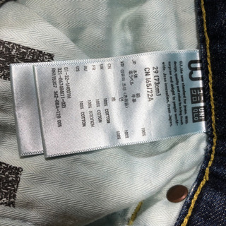 ユニクロジーンズ　ダメージ有りの画像