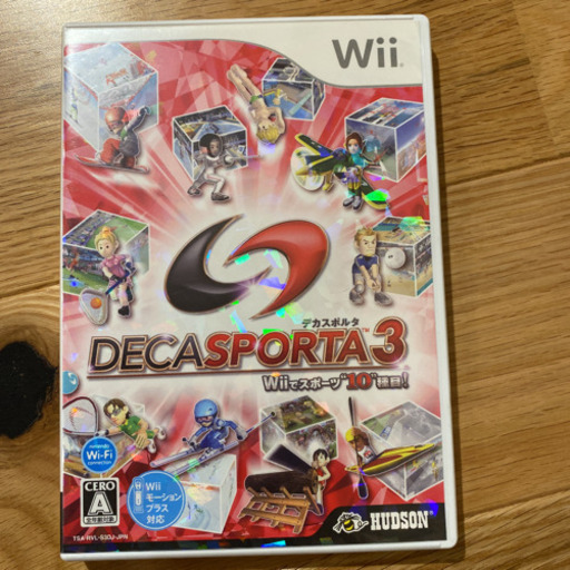 Wii ソフト
