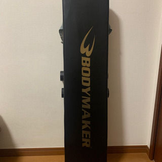 【値下げしました★8000円→3000円】自宅で筋トレBODYM...