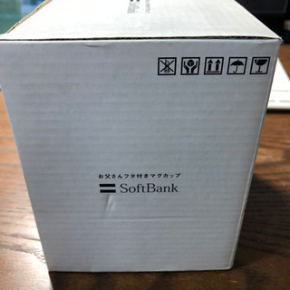 お父さんフタ付きマグカップ