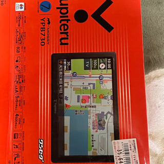 ユピテル地デジポータブルカーナビ