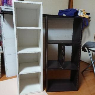 棚 2セット バラでも可能