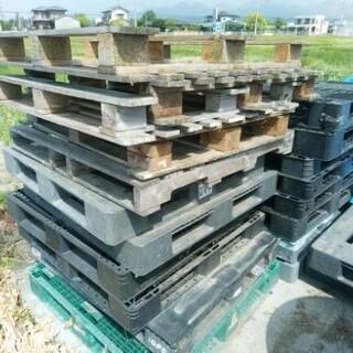 ★無料★DIYにも★木製パレット★プラスチックパレット★色々★高...