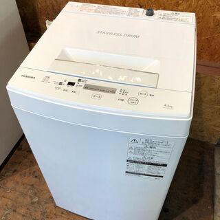 【動作保証60日間あり】TOSHIBA 2018年 AW-45M5 4.5kg 洗濯機【管理KRS340】