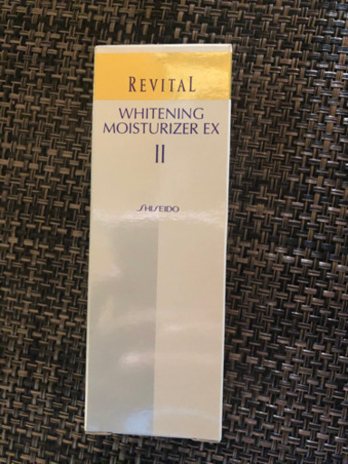 REVITAL WTモイスチャーライザーEX 2 新商品