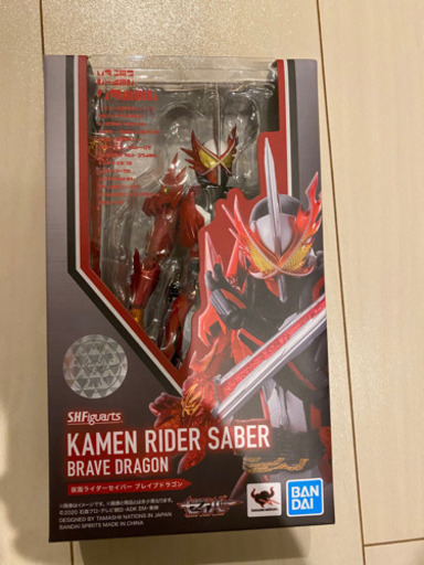 SHF 仮面ライダーセイバーブレイブドラゴン